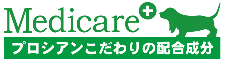 関節サプリメント　メディケア　プロシアン　犬サプリ
