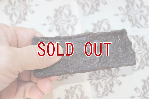 画像2: 北海道産 牛すじ入り牛あらびきステーキ (2)