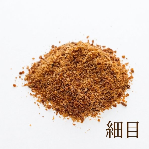 画像1: 牛タン皮ふりかけ　80g (1)