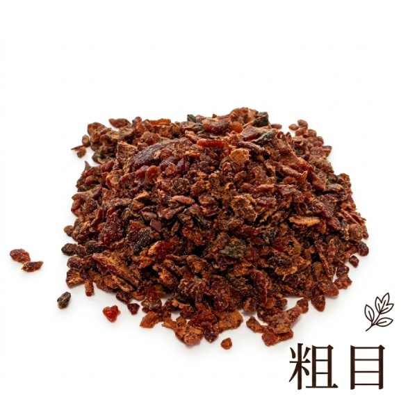画像2: 牛タン皮ふりかけ　80g (2)