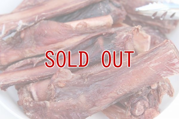 画像2: 【国産無添加】仔牛のスペアリブ　犬おやつ・猫おやつ (2)