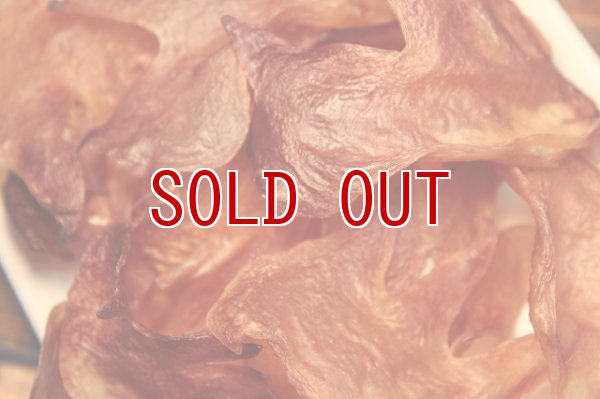 画像2: 【国産無添加】北海道産 鶏とさか姿干 犬おやつ・猫おやつ (2)