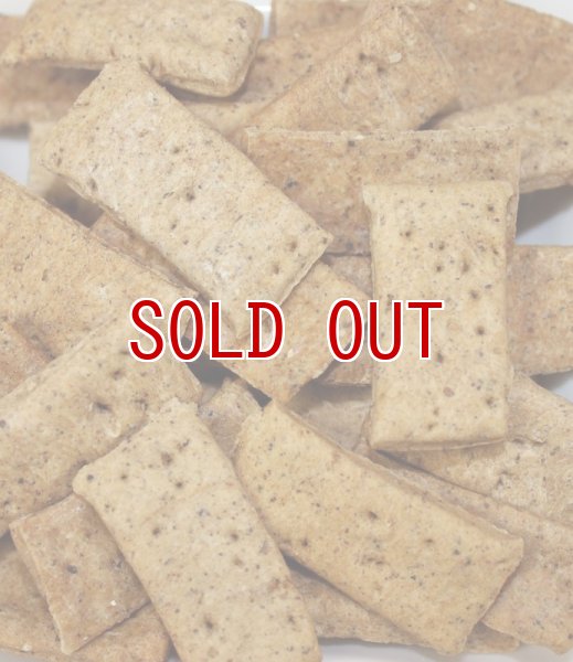 画像2: 【国産無添加】ペット用手作りクッキー　おさかな味　/　犬おやつ・猫おやつ (2)