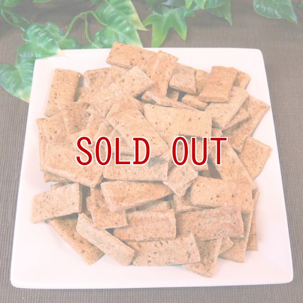 画像1: 【国産無添加】ペット用手作りクッキー　おさかな味　/　犬おやつ・猫おやつ (1)