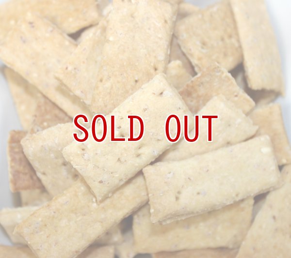 画像2: 【国産無添加】ペット用手作りクッキー　シニアサポート　チーズ風味　/犬おやつ・猫おやつ (2)