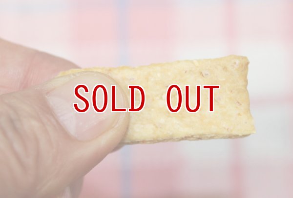 画像3: 【国産無添加】ペット用手作りクッキー　シニアサポート　チーズ風味　/犬おやつ・猫おやつ (3)