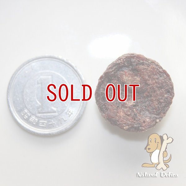 画像3: 馬肉ミックスミニコイン　犬おやつ/猫おやつ (3)