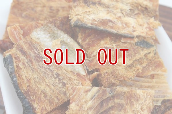 画像2: ※おひとり様2点まで※　無添加 犬 おやつ 鮭　煎餅 (2)