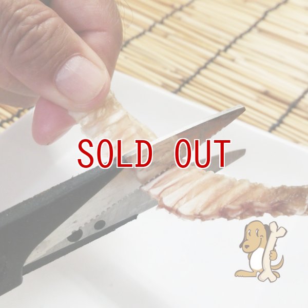 キッチンバサミで簡単にきれます。