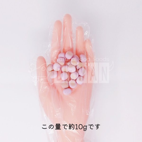 画像2: ブルーベリーボーロ　/小麦不使用/ (2)