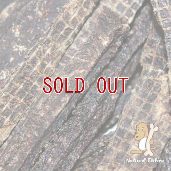 画像2: 【国産無添加】鹿肉ジャーキースティック　犬おやつ/猫おやつ (2)